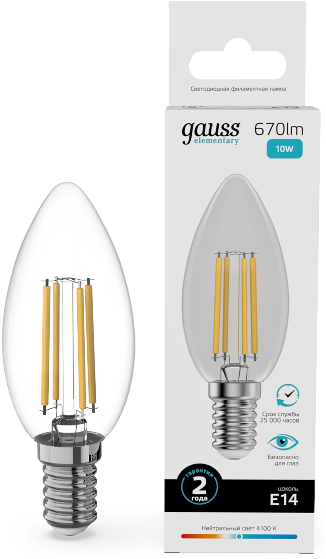 Лампа филам. Gauss Filament 10Вт цок.:E14 свеча 220B св.свеч.бел.нейт. (упак.:10шт) (32120) Лампа филам. Gauss Filament 10Вт цок.:E14 свеча 220B св.свеч.бел.нейт. (упак.:10шт) (32120)