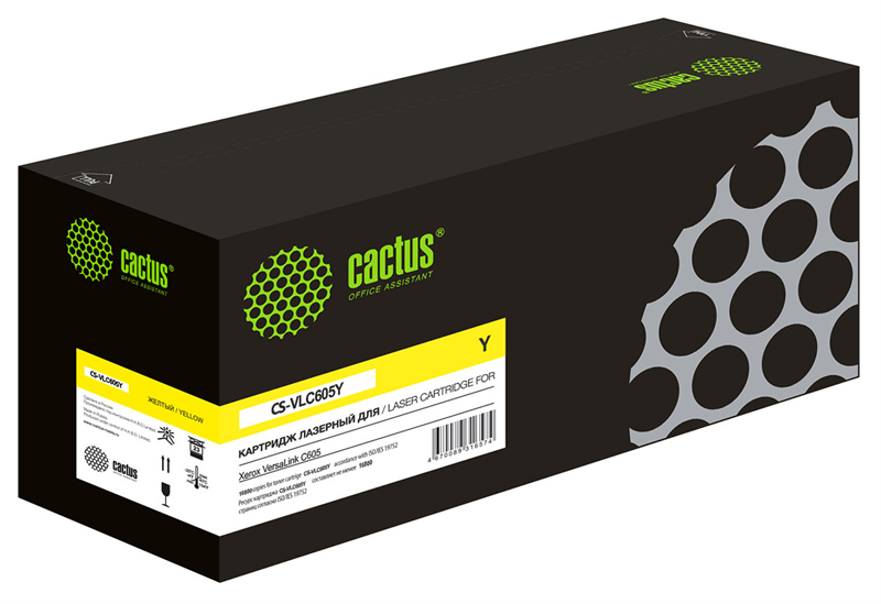Картридж лазерный Cactus CS-VLC605Y 106R03938 желтый (16800стр.) для Xerox VERSALink C605 Картридж лазерный Cactus CS-VLC605Y 106R03938 желтый (16800стр.) для Xerox VERSALink C605