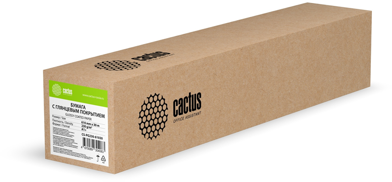 Бумага Cactus CS-PG230-61030 24"(A1) 610мм-30м/230г/м2/белый глянцевое универсальная (с покрытием) втулка:50.8мм (2")