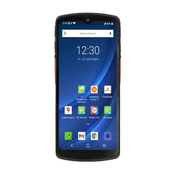 Терминал сбора данных UROVO DT66 2D N6803 MR/AND13/WIFI/BT/4G/4GB/64GB/6-KEY