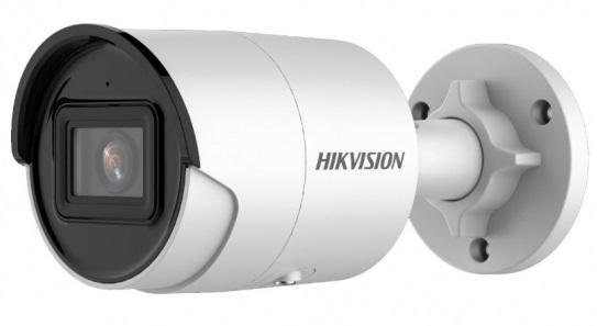 Видеокамера Hikvision 2Мп уличная цилиндрическая IP-камера с EXIR-подсветкой до 40м и технологией AcuSense1/2.8" Progressive Scan CMOS; объектив 2.8мм; угол обзора 107°; механический ИК-фильтр; 0.005лк@F1.6; сжа