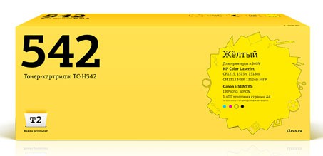 Картридж лазерный T2 CB542A TC-H542 CB542A желтый (1400стр.) для HP LJ CM1312 MFP/CM1312nfi MFP/CP1215/CP1515n/CP1518ni с чипом Canon LBP5050/5050N Картридж лазерный T2 CB542A TC-H542 CB542A желтый (1400стр.) для HP LJ CM1312 MFP/CM1312nfi MFP/CP1215/CP1515n/CP1518ni с чипом Canon LBP5050/5050N