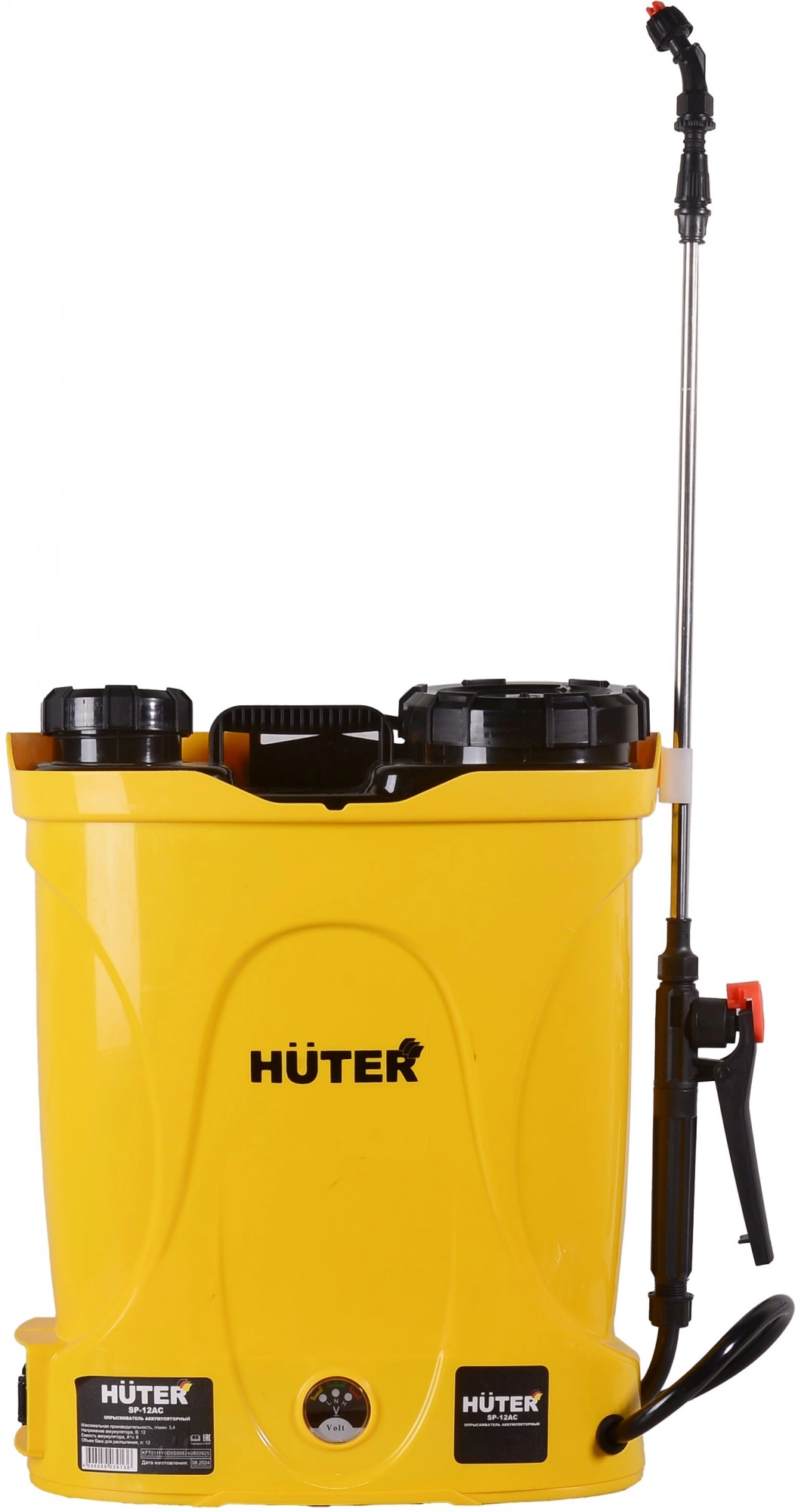 Опрыскиватель Huter SP-12AC аккум. ранц. 12л желтый/черный (70/13/28) Опрыскиватель Huter SP-12AC аккум. ранц. 12л желтый/черный (70/13/28)