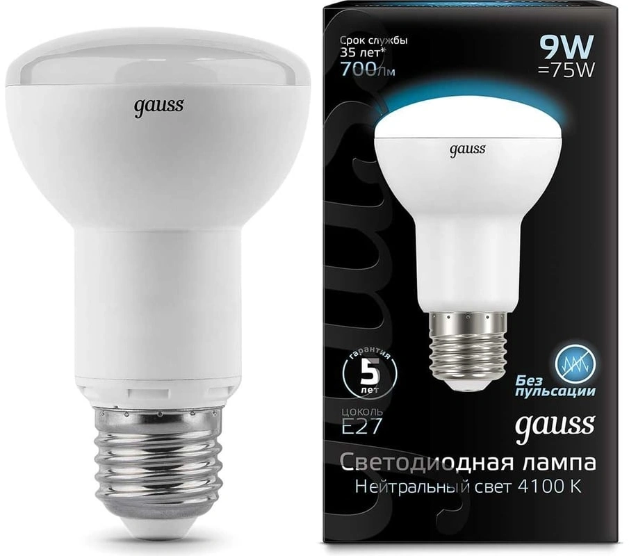 Лампа светодиодная Gauss R63 9Вт цок.:E27 рефлек. 220B св.свеч.бел.нейт. (106002209) Лампа светодиодная Gauss R63 9Вт цок.:E27 рефлек. 220B св.свеч.бел.нейт. (106002209)