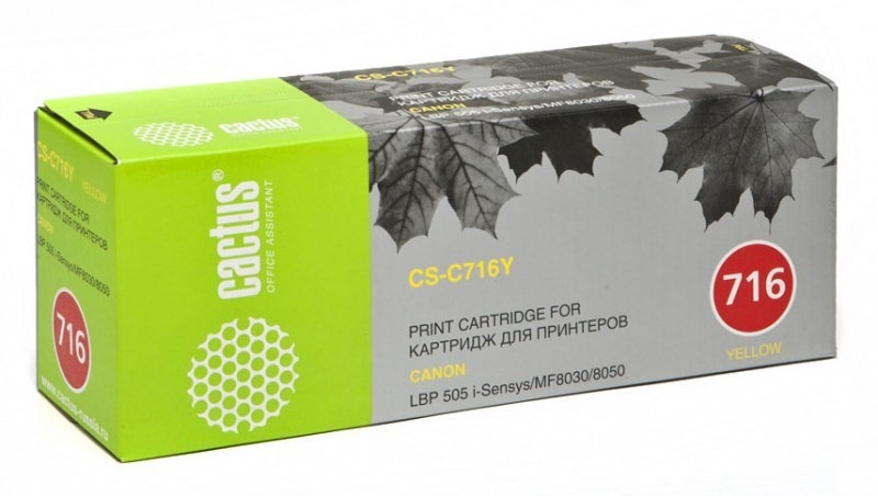 Картридж лазерный Cactus CS-C716Y 716 Y желтый (1500стр.) для Canon i-Sensys MF8030/MF8030cn/MF8050/LBP 5050 Картридж лазерный Cactus CS-C716Y 716 Y желтый (1500стр.) для Canon i-Sensys MF8030/MF8030cn/MF8050/LBP 5050