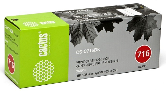 Картридж лазерный Cactus CS-C716BK 716 BK черный (2300стр.) для Canon i-Sensys MF8030/MF8030cn/MF8050/LBP 5050 Картридж лазерный Cactus CS-C716BK 716 BK черный (2300стр.) для Canon i-Sensys MF8030/MF8030cn/MF8050/LBP 5050