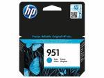 Картридж Cartridge HP 951 для Officejet 251/276/8100/8600/8600/8620,, голубой (700 стр.)