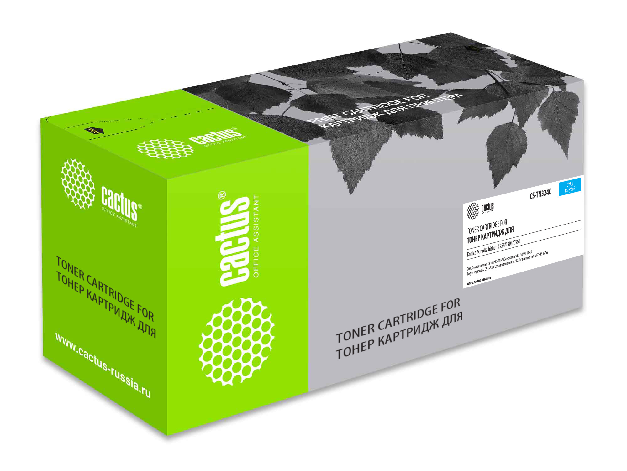 Картридж лазерный Cactus CS-TN324C TN-324C голубой (26000стр.) для Konica Minolta bizhub C258/C308/C368 Картридж лазерный Cactus CS-TN324C TN-324C голубой (26000стр.) для Konica Minolta bizhub C258/C308/C368