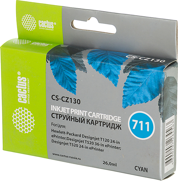 Картридж струйный Cactus CS-CZ130 №711 голубой (26мл) для HP DJ T120/T520 Картридж струйный Cactus CS-CZ130 №711 голубой (26мл) для HP DJ T120/T520