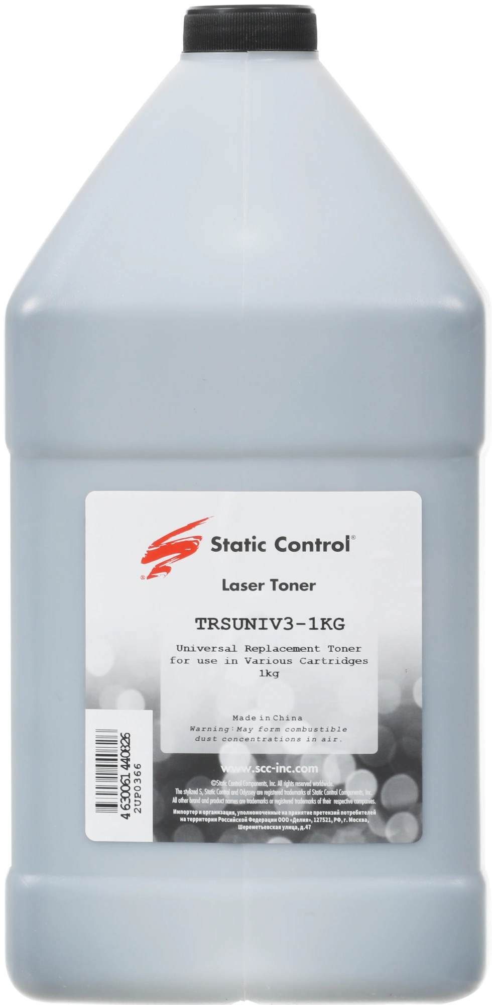 Тонер Static Control TRSUNIV3-1KG черный флакон 1000гр. для принтера Samsung ML2160/SCX3400/M2020/M2070 Тонер Static Control TRSUNIV3-1KG черный флакон 1000гр. для принтера Samsung ML2160/SCX3400/M2020/M2070