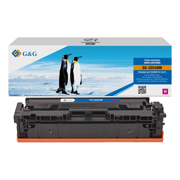 Картридж лазерный G&G GG-C054HM пурпурный (2300стр.) для Canon LBP621/623 MF641/643/645 Картридж лазерный G&G GG-C054HM пурпурный (2300стр.) для Canon LBP621/623 MF641/643/645