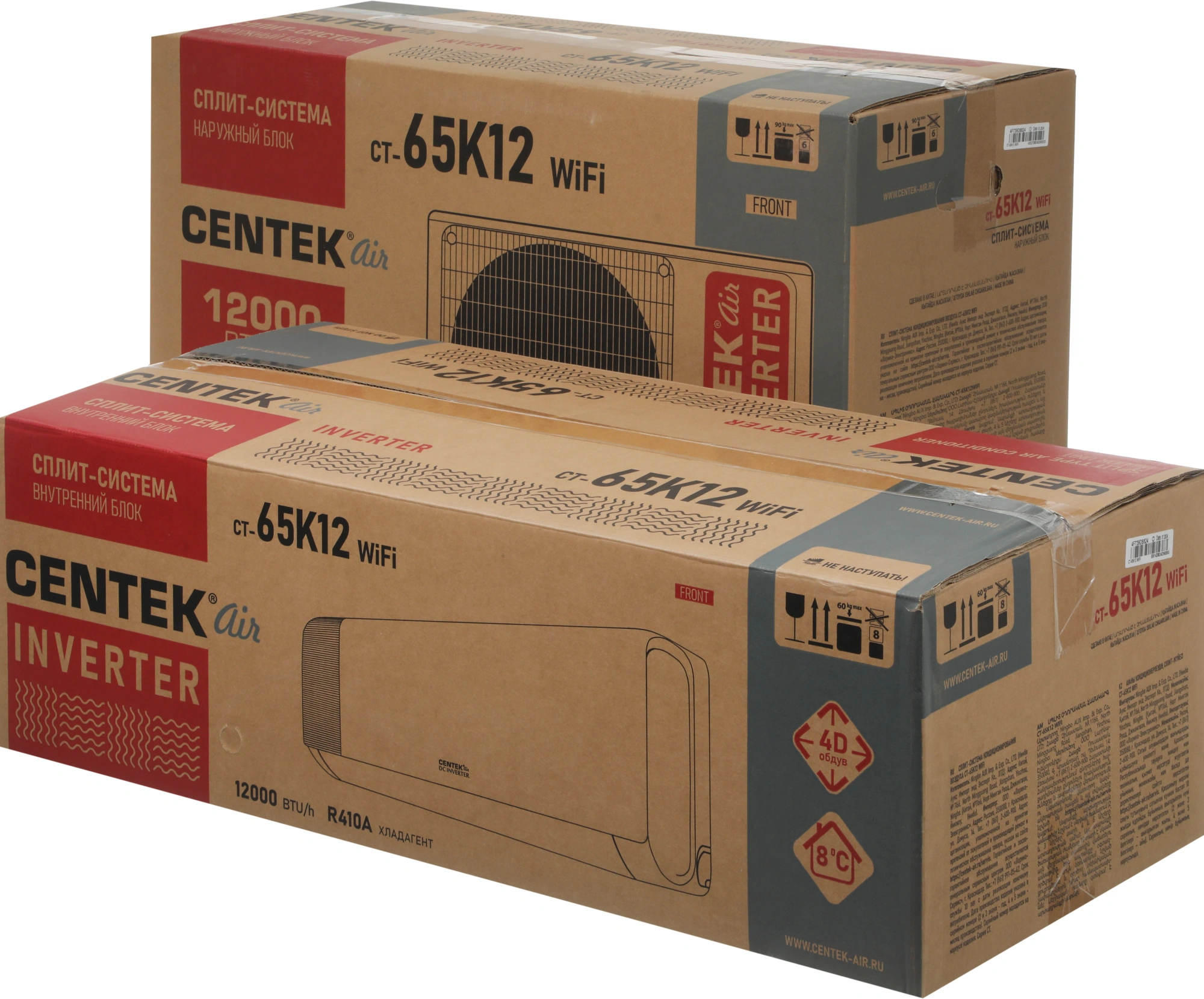 Сплит-система/ Сплит-система Centek CT-65K12 WiFi белый
