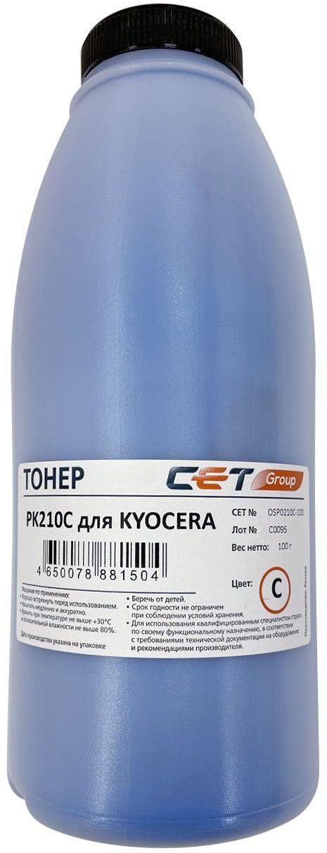 Тонеры и девелоперы Тонер PK210 для KYOCERA ECOSYS P6230cdn/6235cdn/7040cdn (Japan) Cyan, 100г/бут, OSP0210C-100