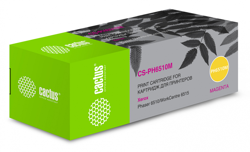 Картридж лазерный Cactus CS-PH6510M 106R03486 пурпурный (2400стр.) для Xerox Phaser 6510DN/WC 6515DN Картридж лазерный Cactus CS-PH6510M 106R03486 пурпурный (2400стр.) для Xerox Phaser 6510DN/WC 6515DN