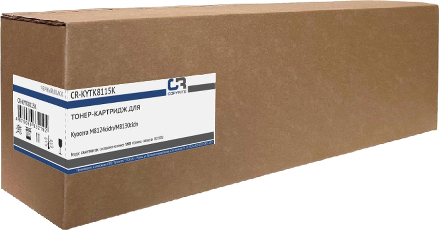 Картридж лазерный CopyRite CR-KYTK8115K TK-8115K черный (12000стр.) для Kyocera M8124cidn/M8130cidn Картридж лазерный CopyRite CR-KYTK8115K TK-8115K черный (12000стр.) для Kyocera M8124cidn/M8130cidn