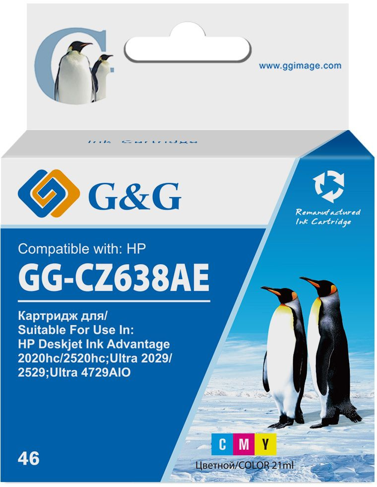 Картридж струйный G&G GG-CZ638AE 46 многоцветный (21мл) для HP DJ Adv 2020hc/2520hc Картридж струйный G&G GG-CZ638AE 46 многоцветный (21мл) для HP DJ Adv 2020hc/2520hc