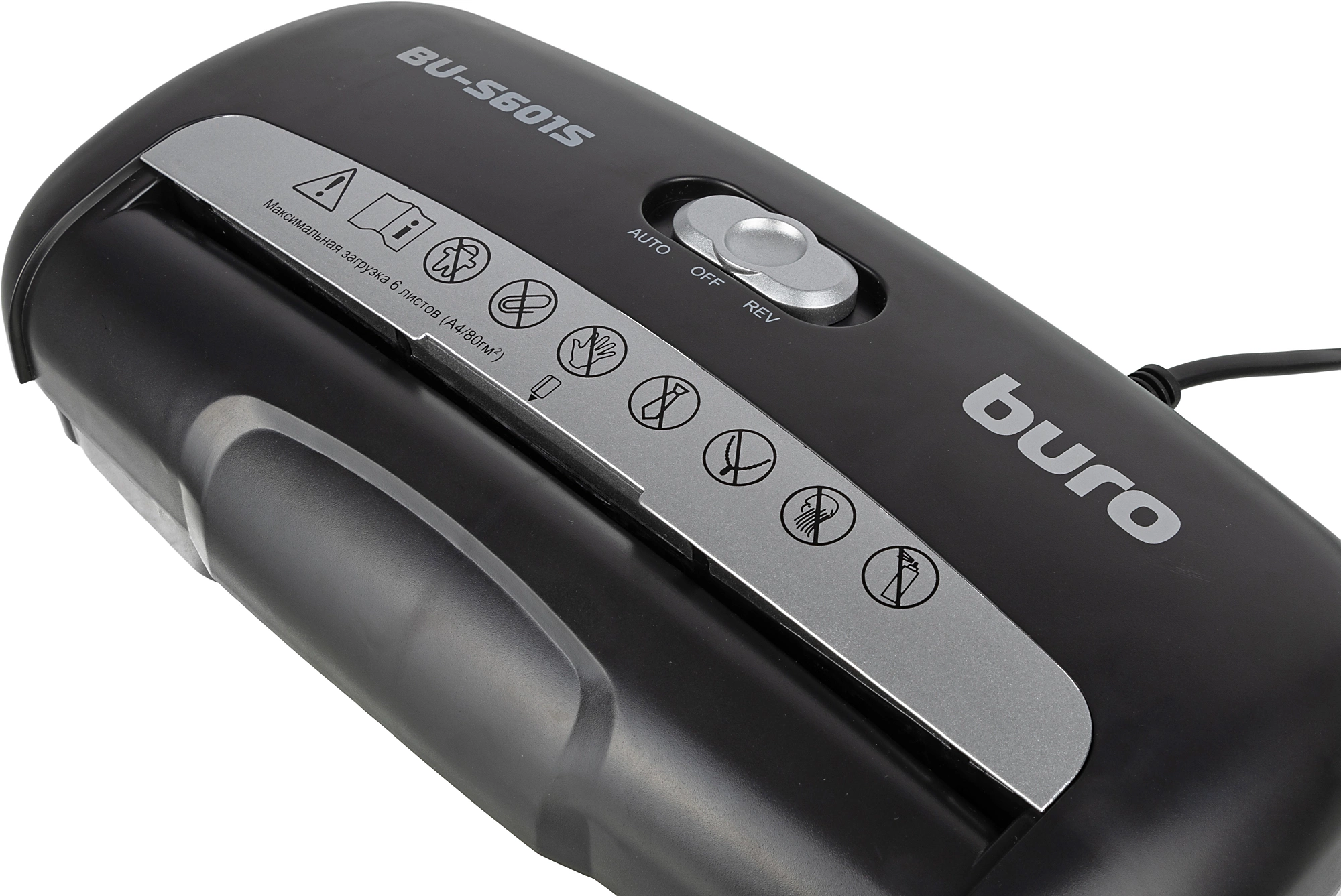Шредер Buro Home BU-S601S черный (секр.Р-1) ленты 6лист. 10лтр. пл.карты