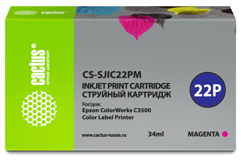 Картридж струйный Cactus CS-SJIC22PM C33S020603 пурп.пигм. (34мл) для Epson ColorWorks C3500 с чипом Картридж струйный Cactus CS-SJIC22PM C33S020603 пурп.пигм. (34мл) для Epson ColorWorks C3500 с чипом