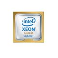Процессор Intel Xeon Gold 6354 (3.0GHz/18 Core/39MB/205W) Ice lake processor (with 2U heat pipe radiator) BC6NX04CPU