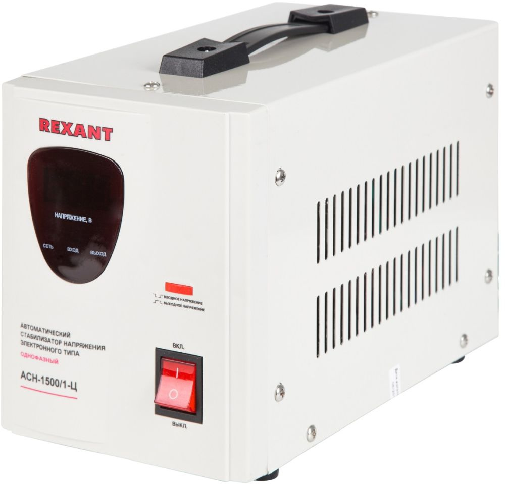 Стабилизатор напряжения Rexant AСН-1 500/1-Ц 1.455кВА однофазный серый (11-5002) Стабилизатор напряжения Rexant AСН-1 500/1-Ц 1.455кВА однофазный серый (11-5002)