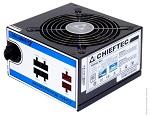 Блок питания Chieftec PSU CTG-650C 650W EPS12 Cab Manag 85+ 230V Retail 12cm Fan APFC (20+4),4+8p, Mod 2(3xSATA), 2(2xMolex+Floppy),2(6+2), 230V Only