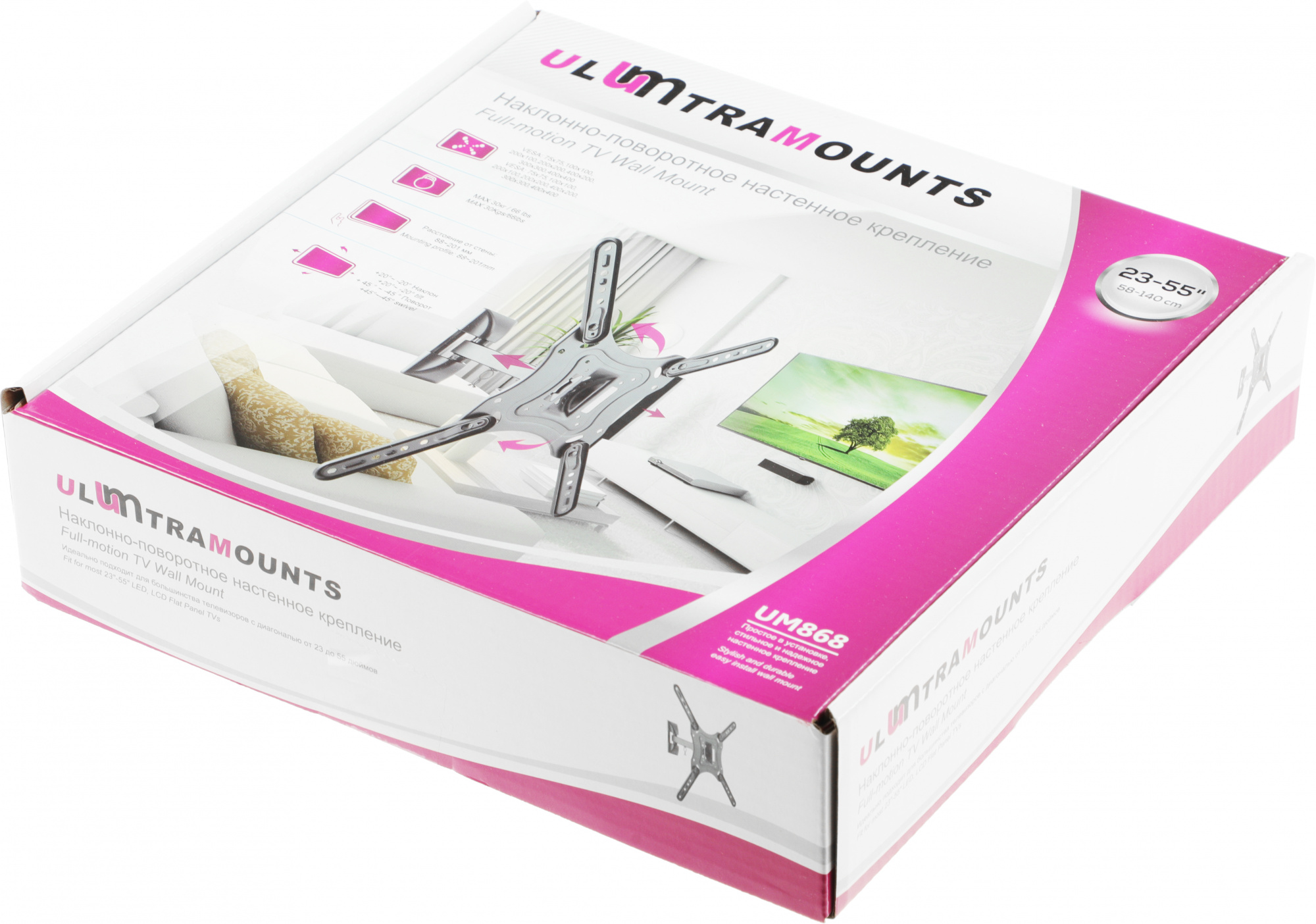 Кронштейн для телевизора Ultramounts UM868 черный 23"-55" макс.35кг настенный поворот и наклон