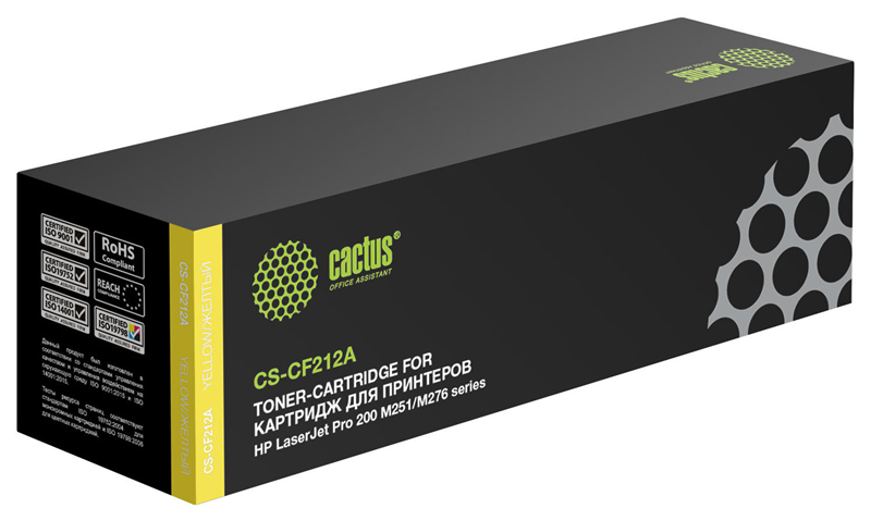 Картридж лазерный Cactus CS-CF212A CF212A желтый (1800стр.) для HP LJ Pro 200 M251/M276 Картридж лазерный Cactus CS-CF212A CF212A желтый (1800стр.) для HP LJ Pro 200 M251/M276