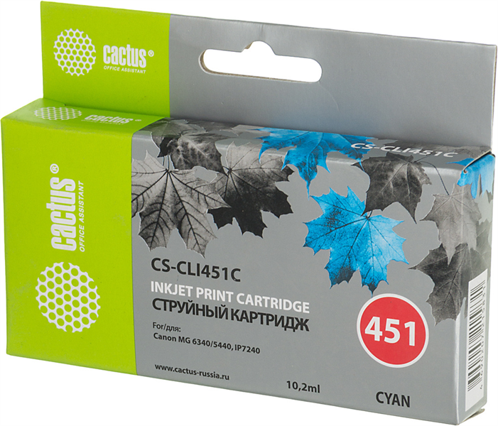 Картридж струйный Cactus CS-CLI451C голубой (12мл) для Canon MG6340/5440/IP7240 Картридж струйный Cactus CS-CLI451C голубой (12мл) для Canon MG6340/5440/IP7240