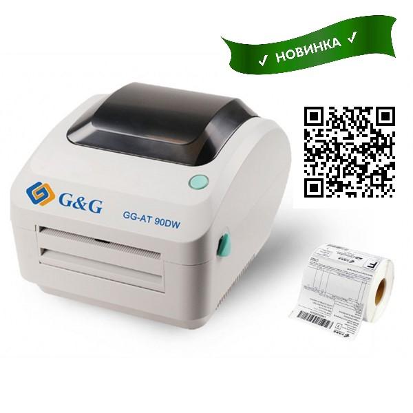 Термо принтер этикеток G&G (GG-AT-90DW)   DT, 4" (108 mm), 203 dpi, 127 mm/sec, USB, Ethernet, Grey, TSPL, EPL, ZPL, DPL (GK420d / PC42d)