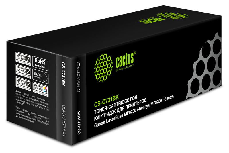 Картридж лазерный Cactus CS-C731BK 731 BK черный (1600стр.) для Canon LB i-Sensys MF8230/MF8280 Картридж лазерный Cactus CS-C731BK 731 BK черный (1600стр.) для Canon LB i-Sensys MF8230/MF8280