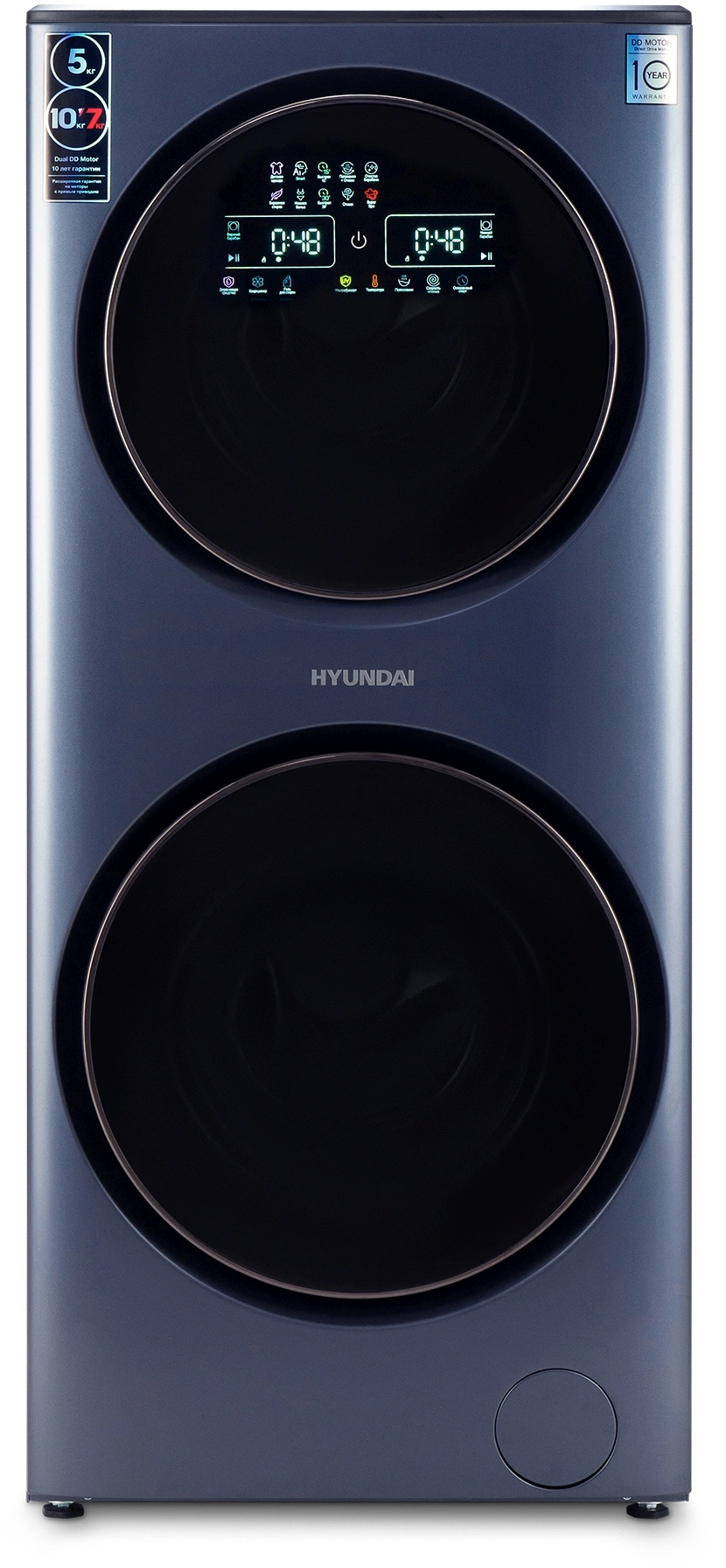 Стиральная машина Hyundai WMD9425 класс: A+++ загр.фронтальная макс.:15кг (с сушкой) темно-синий Стиральная машина Hyundai WMD9425 класс: A+++ загр.фронтальная макс.:15кг (с сушкой) темно-синий
