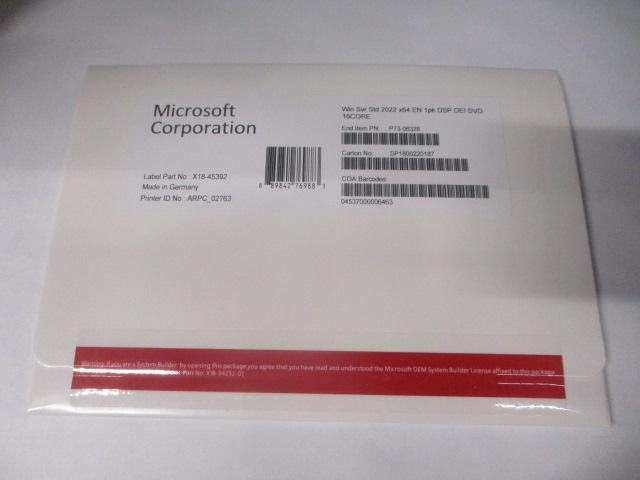 Комплект программного обеспечения Windows 2022 Standard Server English 16Core DVD Pack