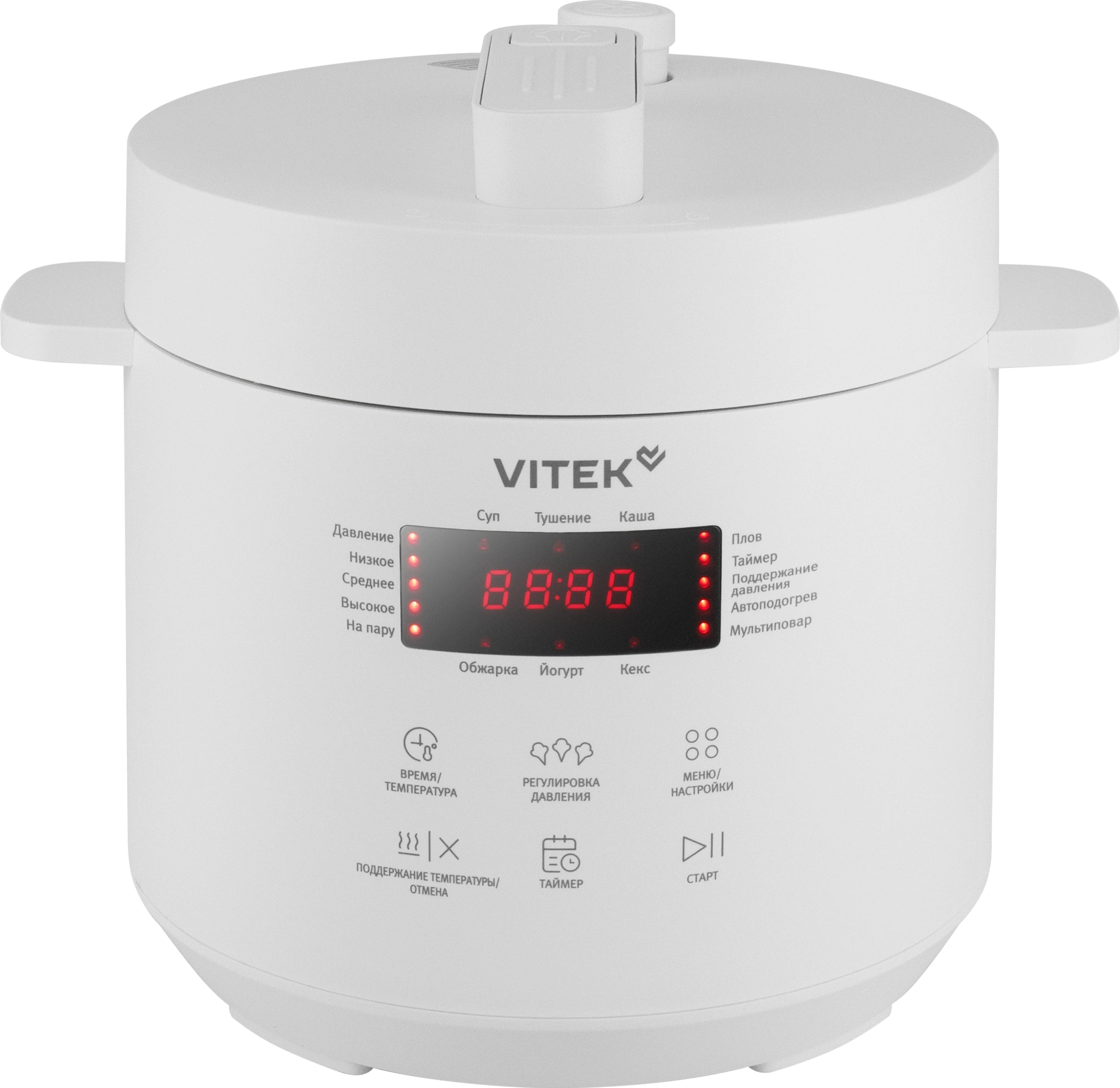 Мультиварка-скороварка Vitek VT-MC0301 3л 500Вт серебристый/черный Мультиварка-скороварка Vitek VT-MC0301 3л 500Вт серебристый/черный