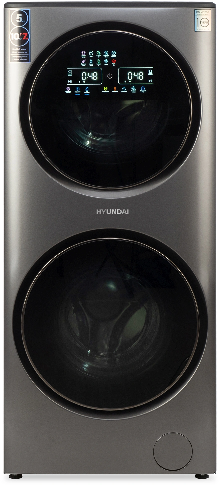 Стиральная машина Hyundai Proxima WMD9424 класс: A+++ загр.фронтальная макс.:15кг (с сушкой) темно-серебристый Стиральная машина Hyundai Proxima WMD9424 класс: A+++ загр.фронтальная макс.:15кг (с сушкой) темно-серебристый