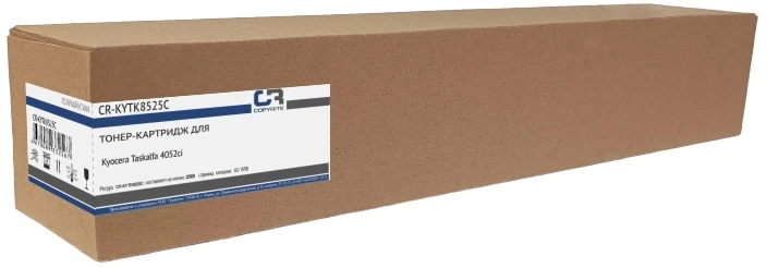 Картридж лазерный CopyRite CR-KYTK8525C TK-8525C голубой (20000стр.) для Kyocera Taskalfa 4052ci Картридж лазерный CopyRite CR-KYTK8525C TK-8525C голубой (20000стр.) для Kyocera Taskalfa 4052ci