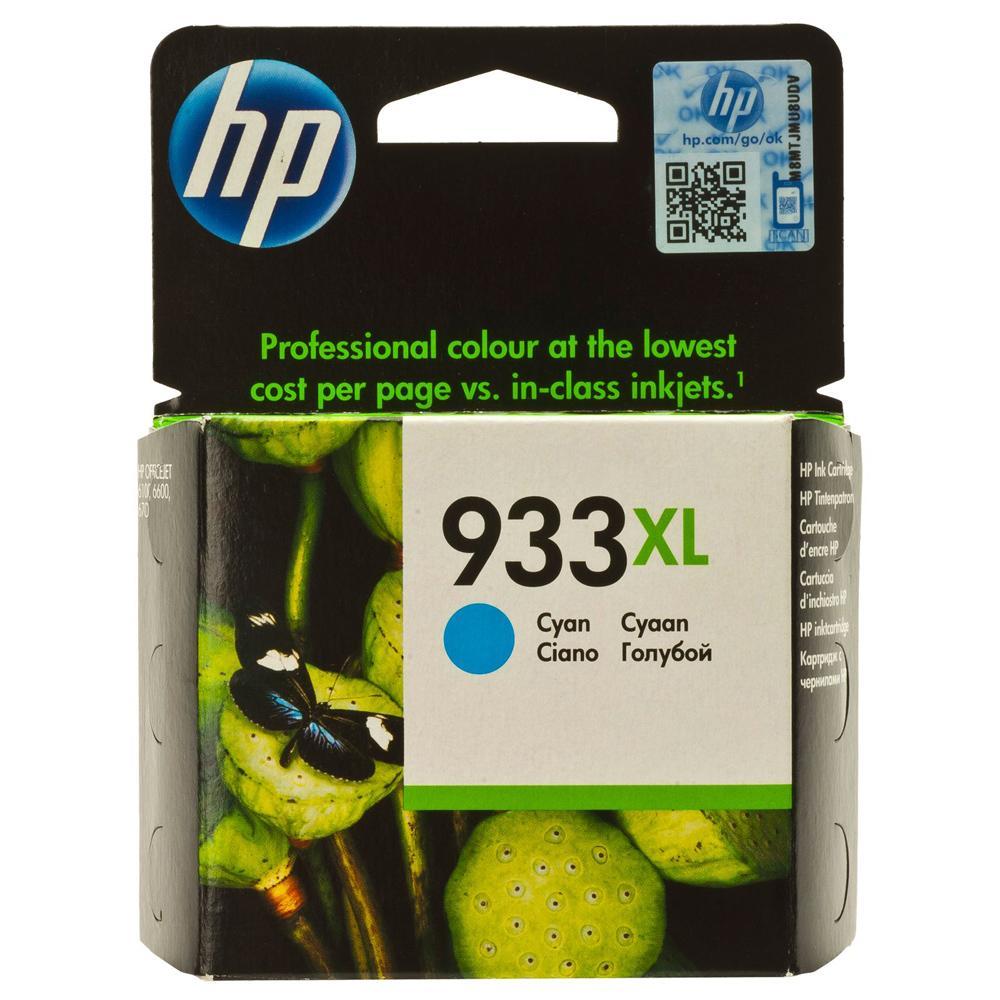 Картридж Cartridge HP 933XL для Officejet 6100/6600/6700/7510/7612/7110/7610, голубой (825 стр.)
