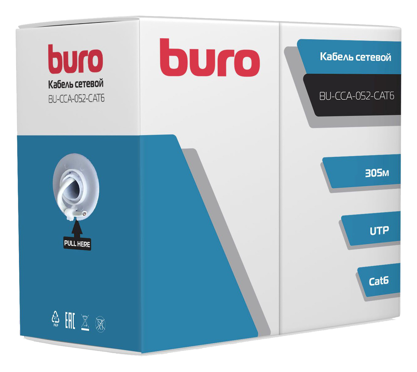 Кабель сетевой Buro BU-CCA-052-CAT6 UTP 4 пары cat.6 solid 0.52мм CCA 305м серый Кабель сетевой Buro BU-CCA-052-CAT6 UTP 4 пары cat.6 solid 0.52мм CCA 305м серый