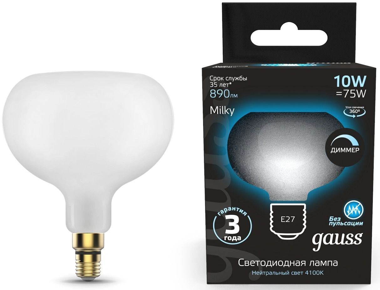 Лампа светодиодная Gauss Filament 1017802210-D 10Вт цок.:E27 груша 220B св.свеч.бел.нейт. (упак.:1шт)