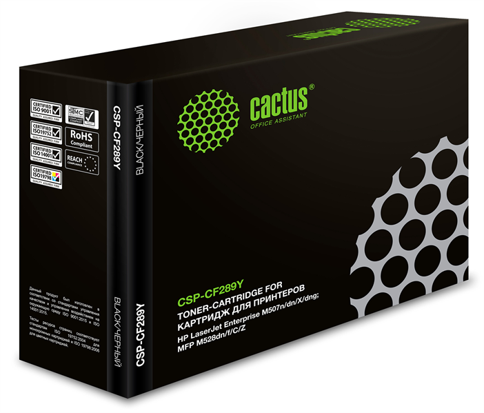 Картридж лазерный Cactus CSP-CF289Y черный (20000стр.) для HP LJ M507/MFP M528 Картридж лазерный Cactus CSP-CF289Y черный (20000стр.) для HP LJ M507/MFP M528