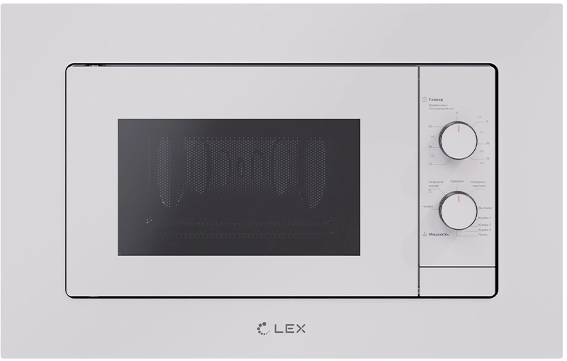 Микроволновая печь/ Микроволновая печь Lex BIMO 20.04 WH 20л. 700Вт белый (встраиваемая)