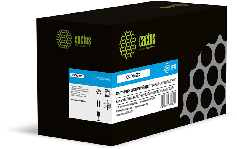 Картридж лазерный Cactus CS-TK5450C голубой (3200стр.) для Kyocera ECOSYS PA2600cx/ PA2600cwx/MA2600cfx/ MA2600cwfx с чипом