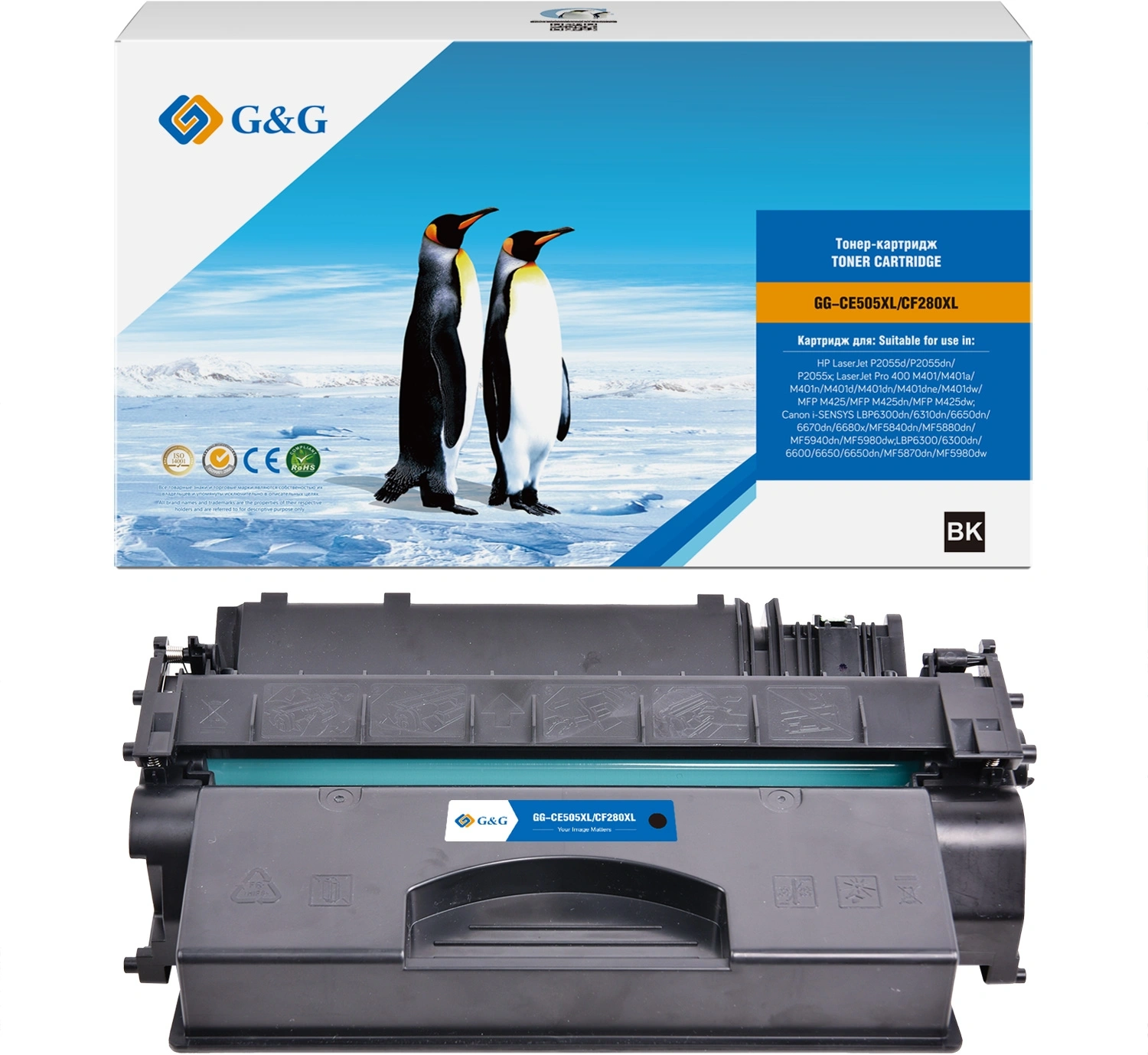 Картридж лазерный G&G GG-CE505XL/CF280XL CE505X/CF280X черный (13000стр.) для HP P2055d/P2055dn/P2055x LJ Pro 400 M401/M401a/M401n/M401d/M401dn/M401dne/M401dw/M425/M425dn/M425dw с чипом Картридж лазерный G&G GG-CE505XL/CF280XL CE505X/CF280X черный (13000стр.) для HP P2055d/P2055dn/P2055x LJ Pro 400 M401/M401a/M401n/M401d/M401dn/M401dne/M401dw/M425/M425dn/M425dw с чипом