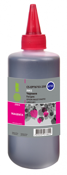 Чернила Cactus CS-EPT6733-250 T6733 пурпурный 250мл для Epson L800/L810/L850/L1800 Чернила Cactus CS-EPT6733-250 T6733 пурпурный 250мл для Epson L800/L810/L850/L1800
