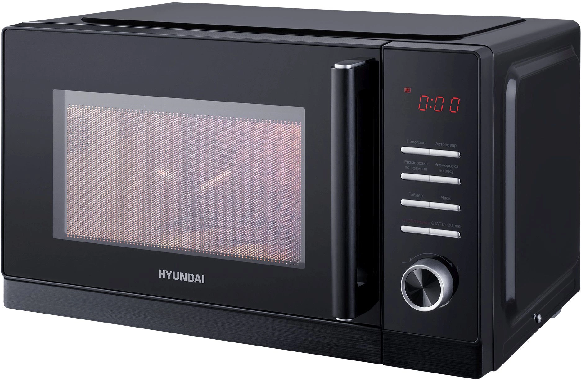 Микроволновая печь Hyundai HYM-D3013, 800Вт, 25л, черный