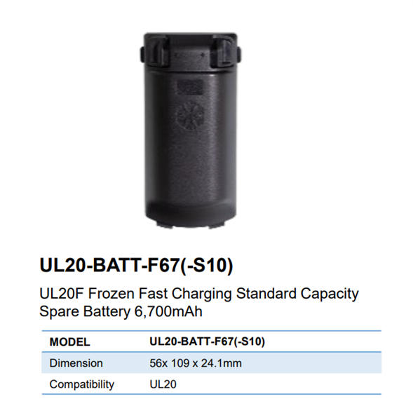 Аккумулятор M3 Mobile ASSY: UL20/UL30 Frozen Fast Charging Standard Capacity Spare Battery 6,700mAh Аккумулятор M3 Mobile ASSY: UL20/UL30 Frozen Fast Charging Standard Capacity Spare Battery 6,700mAh