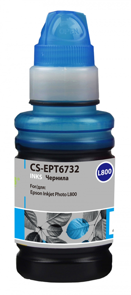Чернила Cactus CS-EPT6732 T6732 голубой 100мл для Epson Epson L800/L810/L850/L1800 Чернила Cactus CS-EPT6732 T6732 голубой 100мл для Epson Epson L800/L810/L850/L1800