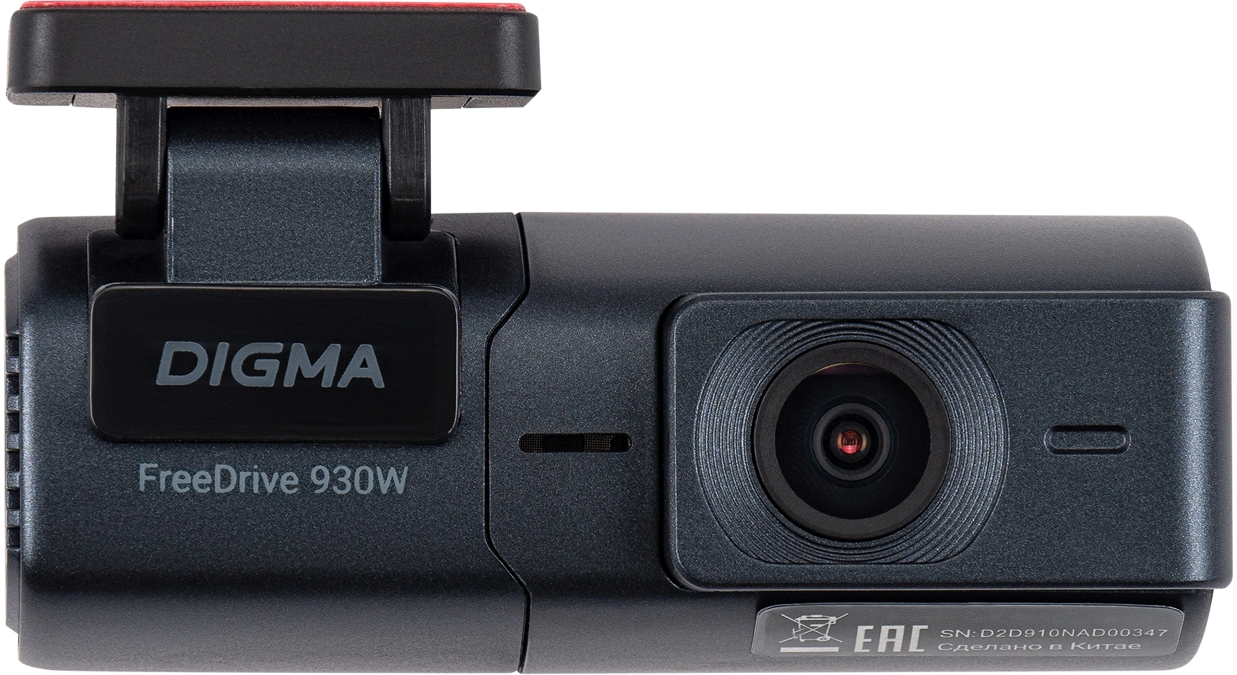 Видеорегистратор Digma FreeDrive 930W черный 2Mpix 1440x2560 2160p 110гр. Allwinner V851S3
