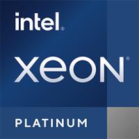 Процесссор CPU Intel Xeon Platinum 8360H
