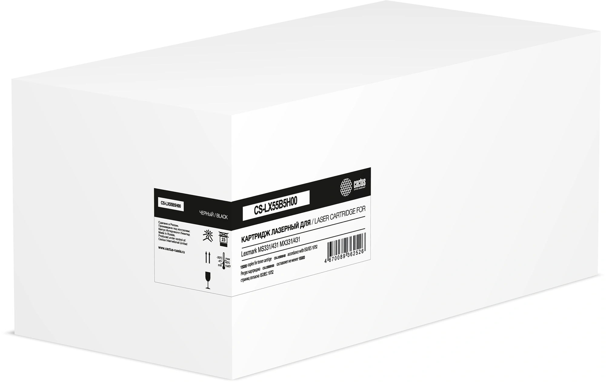 Картридж лазерный Cactus CS-LX55B5H00 55B5H00 черный (15000стр.) для Lexmark MS331/431 MX331/431 Картридж лазерный Cactus CS-LX55B5H00 55B5H00 черный (15000стр.) для Lexmark MS331/431 MX331/431