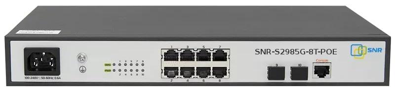  Управляемый гигабитный POE коммутатор уровня 2, 8 портов 10/100/1000Base-T с поддержкой POE, 2 порта 100/1000BASE-X (SFP)